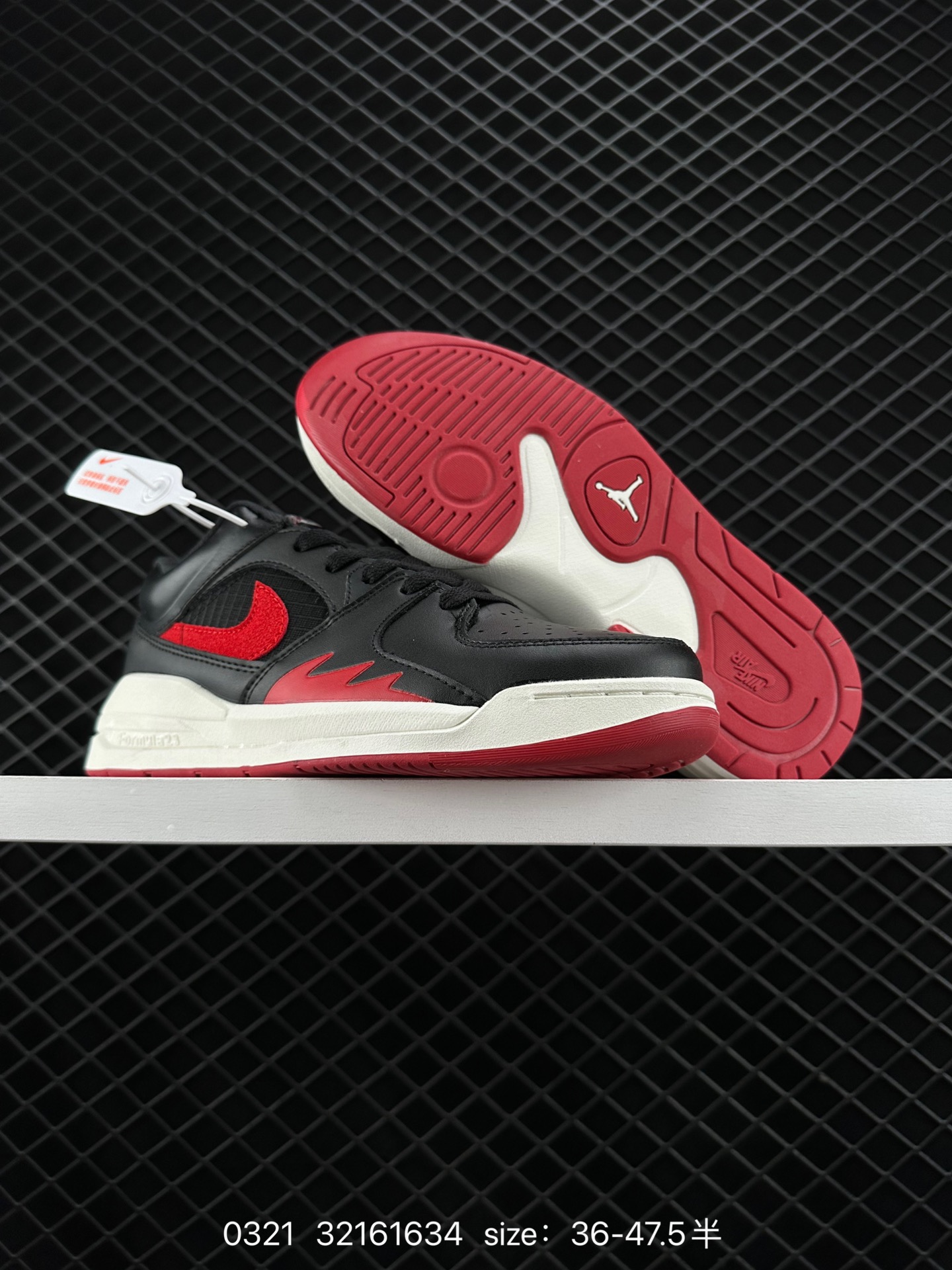 Air Jordan Stadium 90 Low AJ90